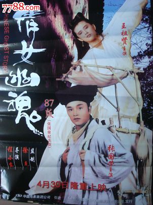 巴尔迪克学院文凭
